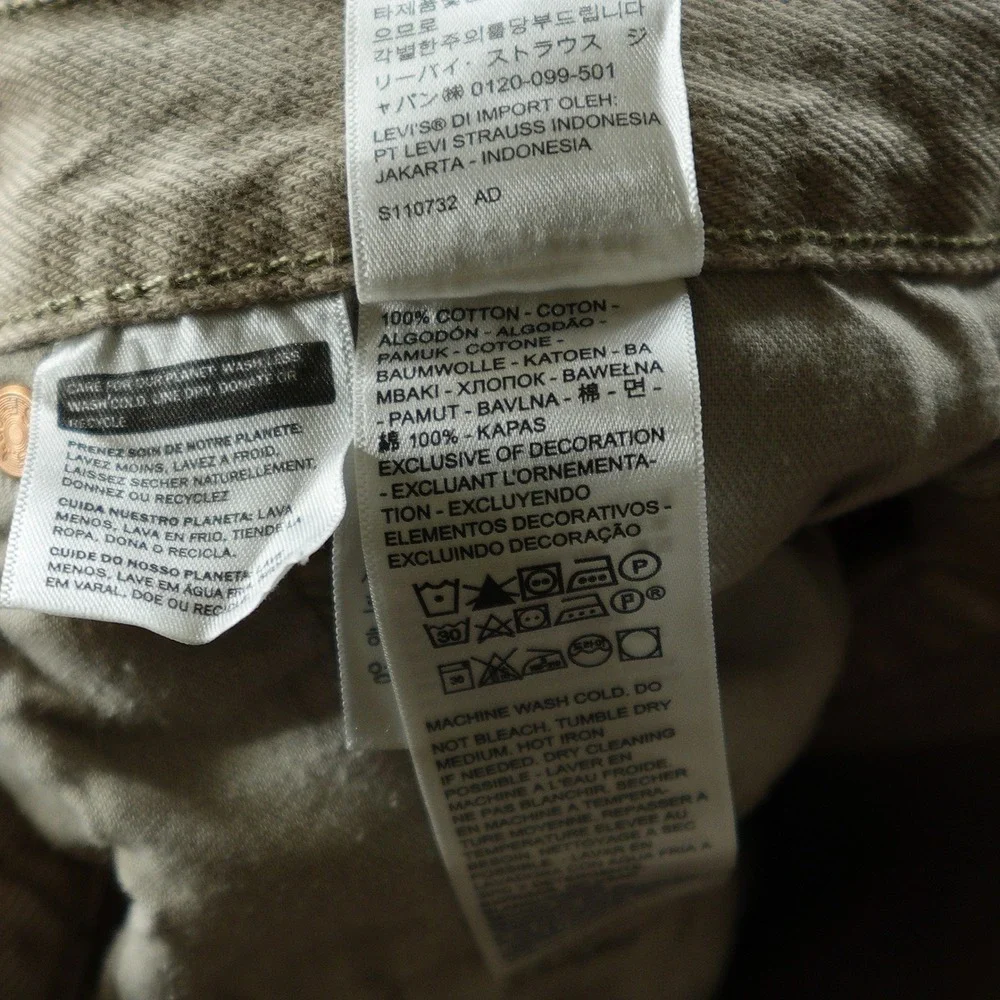 Levi's 501 Jeans Mens 34x32 Tan Khaki Original Fit Straight Leg Button Fly